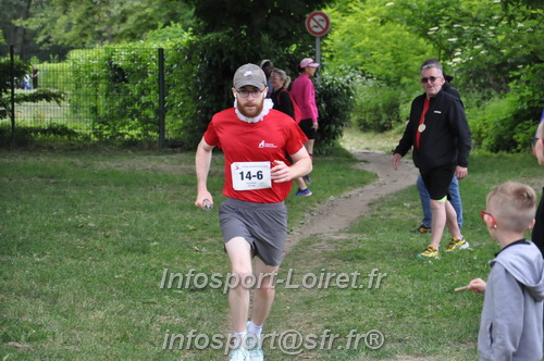 Ekiden_Jargeau2025/EKIDEN2025_02299.JPG