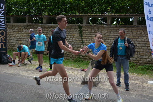 Ekiden_Jargeau2025/EKIDEN2025_02432.JPG