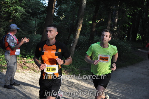 Foulees_Abraysiennes2024/FAS2024_05120.JPG