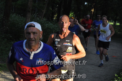 Foulees_Abraysiennes2024/FAS2024_05200.JPG
