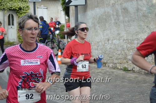 Foulees_Abraysiennes2025/FA2025_01160.JPG
