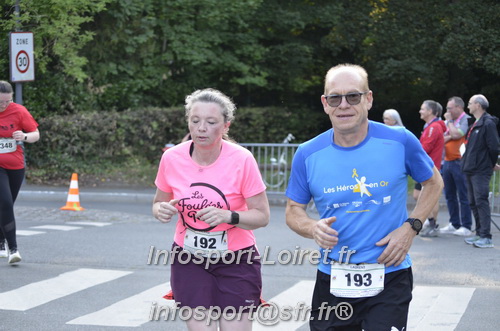 Foulees_Abraysiennes2025/FA2025_02835.JPG