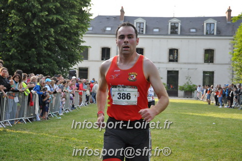 Foulees_Abraysiennes2025/FA2025_02908.JPG