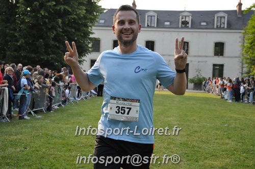Foulees_Abraysiennes2025/FA2025_03083.JPG