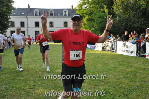 Foulees_Abraysiennes2025/FA2025_03132.JPG