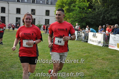 Foulees_Abraysiennes2025/FA2025_03358.JPG