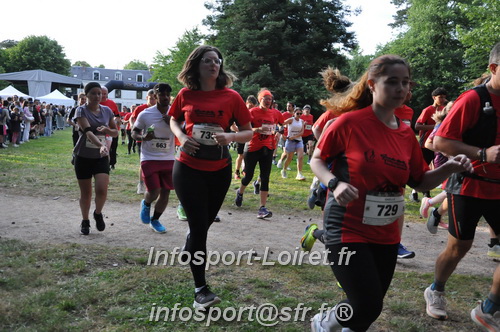 Foulees_Abraysiennes2025/FA2025_03808.JPG