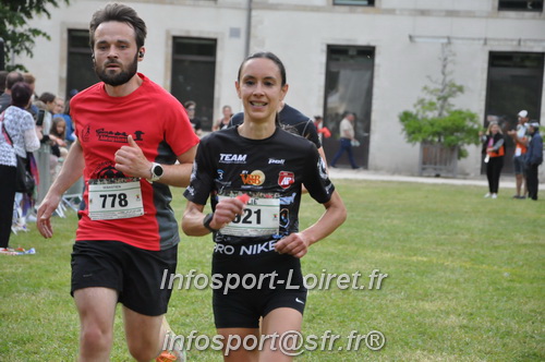 Foulees_Abraysiennes2025/FA2025_05337.JPG