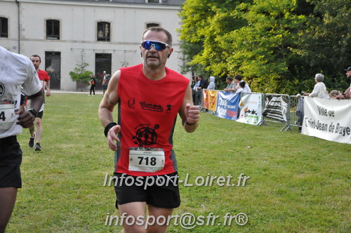 Foulees_Abraysiennes2025/FA2025_05356.JPG