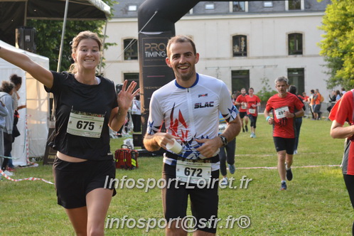Foulees_Abraysiennes2025/FA2025_05871.JPG