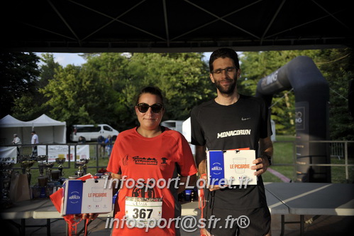 Foulees_Abraysiennes2025/FA2025_09741.JPG