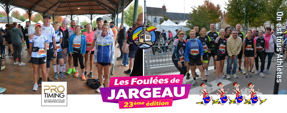 Les Foulées de Jargeau