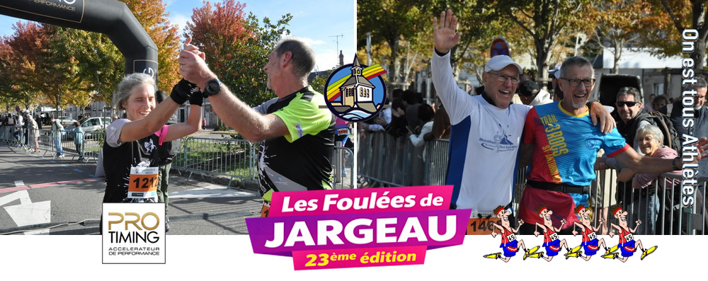 Les Foulées de Jargeau