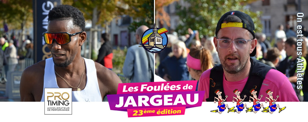 Les Foulées de Jargeau