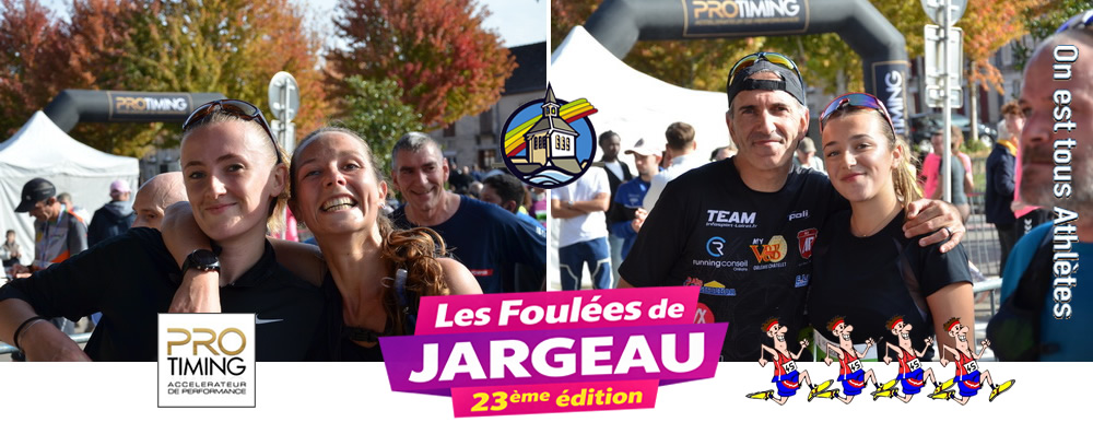 Les Foulées de Jargeau