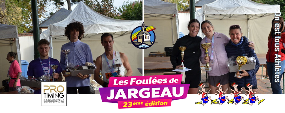Les Foulées de Jargeau