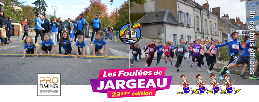 Les Foulées de Jargeau