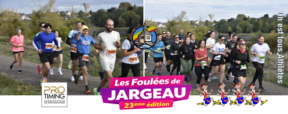 Les Foulées de Jargeau