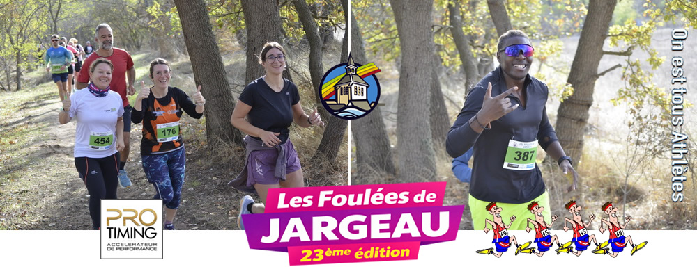 Les Foulées de Jargeau