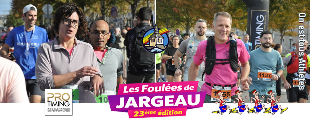 Les Foulées de Jargeau