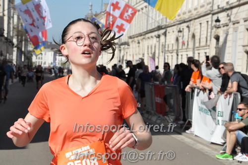 Foulees_Orleans2024/ORL2024_07685.JPG