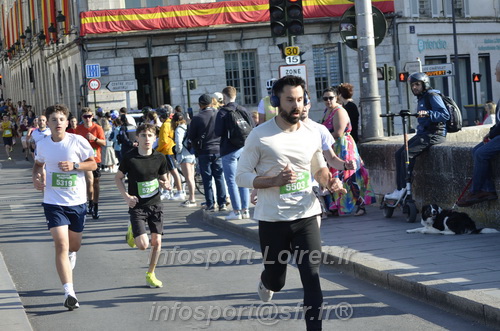 Foulees_Orleans2026/ORLEANSF2026_01230.JPG