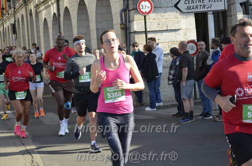 Foulees_Orleans2026/ORLEANSF2026_01315.JPG