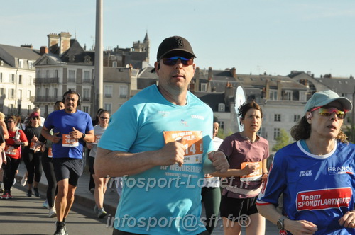 Foulees_Orleans2026/ORLEANSF2026_01701.JPG