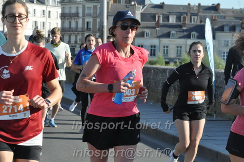 Foulees_Orleans2026/ORLEANSF2026_01764.JPG