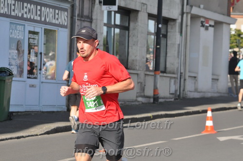 Foulees_Orleans2026/ORLEANSF2026_01837.JPG