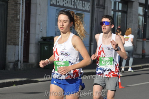Foulees_Orleans2026/ORLEANSF2026_01842.JPG