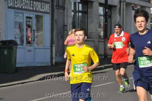 Foulees_Orleans2026/ORLEANSF2026_01920.JPG