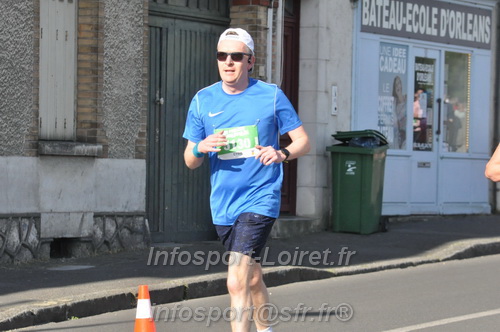 Foulees_Orleans2026/ORLEANSF2026_01970.JPG