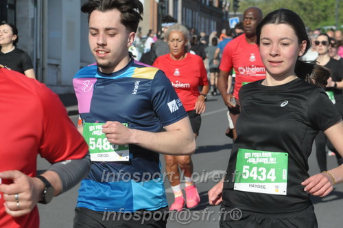Foulees_Orleans2026/ORLEANSF2026_02024.JPG