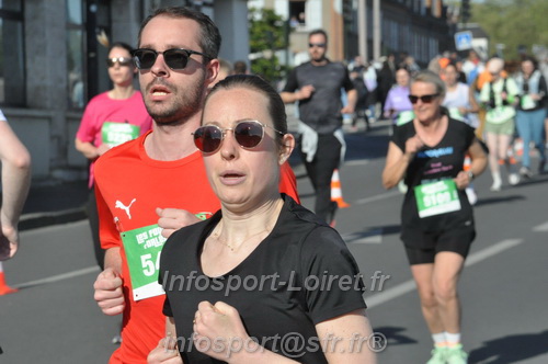 Foulees_Orleans2026/ORLEANSF2026_02072.JPG