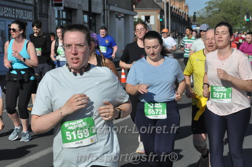 Foulees_Orleans2026/ORLEANSF2026_02235.JPG