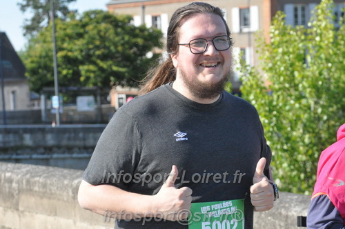 Foulees_Orleans2026/ORLEANSF2026_02588.JPG