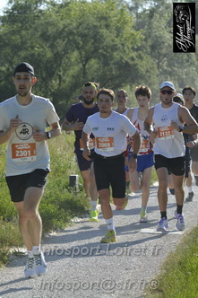 Foulees_Orleans2026/ORLEANSF2026_02693.JPG