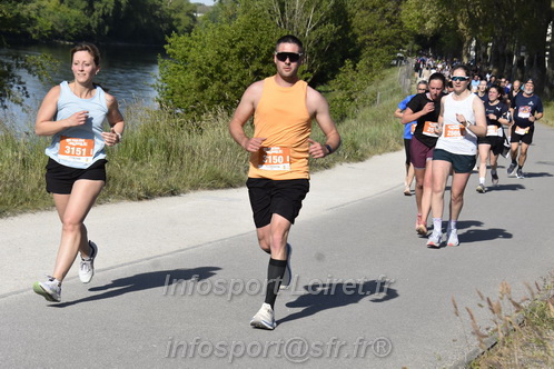 Foulees_Orleans2026/ORLEANSF2026_05160.JPG