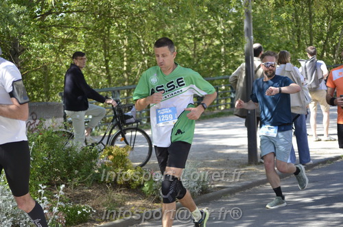 Foulees_Orleans2026/ORLEANSF2026_21194.JPG