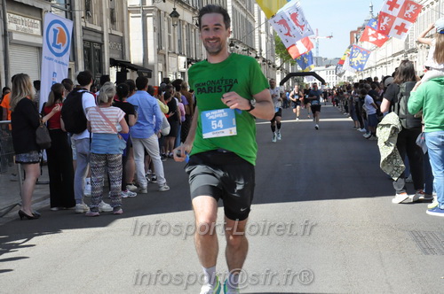 Foulees_Orleans2026/ORLEANSF2026_23044.JPG