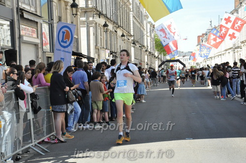 Foulees_Orleans2026/ORLEANSF2026_23653.JPG