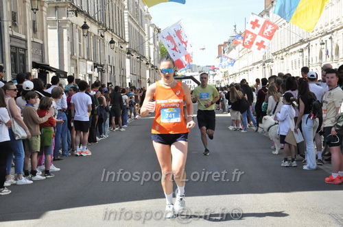Foulees_Orleans2026/ORLEANSF2026_24001.JPG