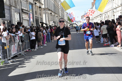 Foulees_Orleans2026/ORLEANSF2026_24068.JPG