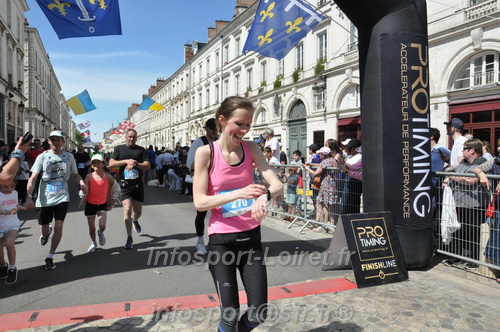 Foulees_Orleans2026/ORLEANSF2026_24441.JPG