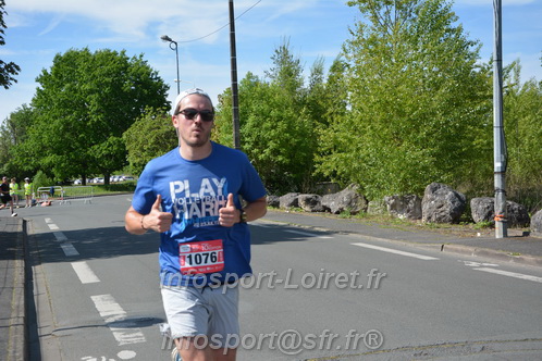 Foulees_de_Arche2025/ARCHE2025_08647.JPG