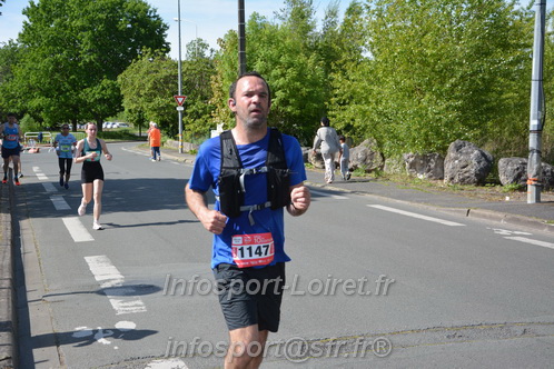 Foulees_de_Arche2025/ARCHE2025_08792.JPG