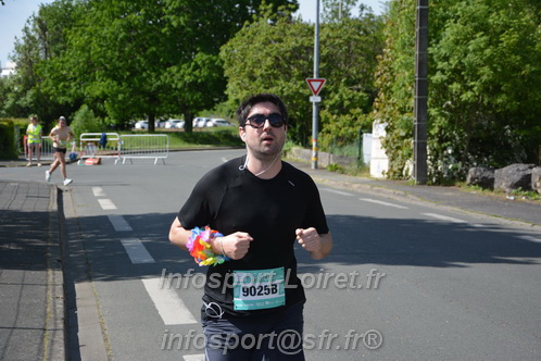Foulees_de_Arche2025/ARCHE2025_09348.JPG