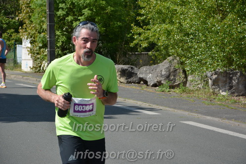 Foulees_de_Arche2025/ARCHE2025_09386.JPG