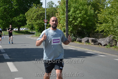 Foulees_de_Arche2025/ARCHE2025_09603.JPG